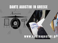 Agostini Thessaloniki
